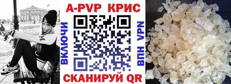 Купить Новотроицк КЕТАМИН Меф мяу мяу МАРИХУАНА