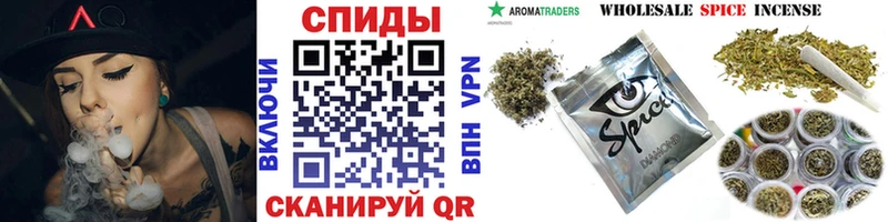 БУТИРАТ жидкий экстази  даркнет сайт  Новотроицк 