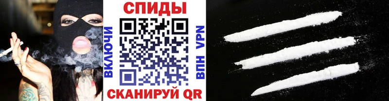 мориарти клад  Новотроицк  МЕТАМФЕТАМИН Декстрометамфетамин 99.9% 
